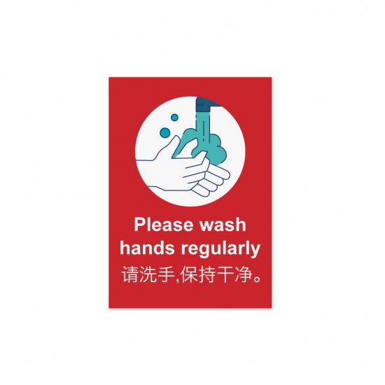 Covid-19 Wall Sticker Please wash your hands regularly A5 Red 3pcs